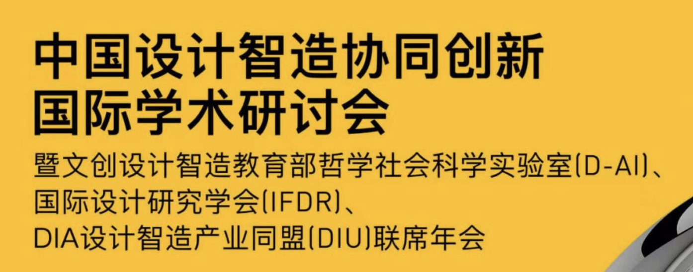 /userfiles/1/程序附件//cms/contents/faceImage/2023/2/截屏2023-02-27 23.09.53.png